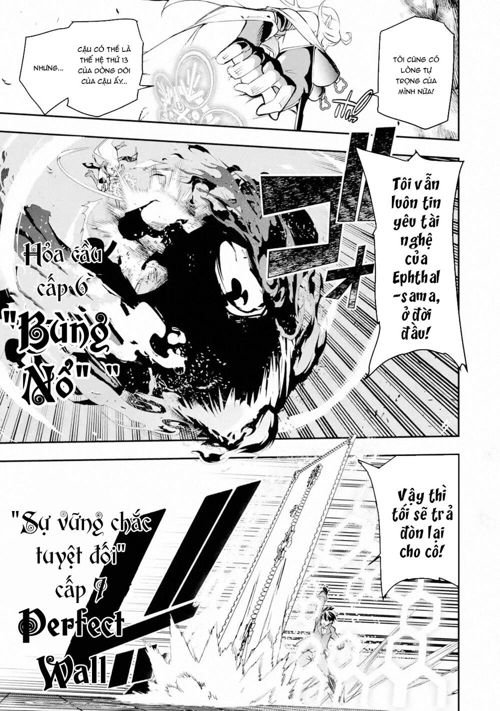 nhà hiền triết vô song chưa thành công về mặt học thuật ~ một phù thủy s-rank gian lận sau tái sinh chapter 16 3