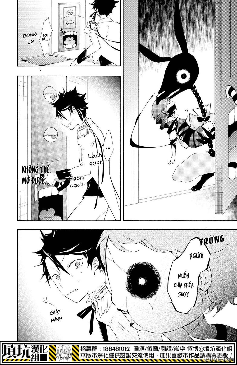 kaitou alice chapter 14 11