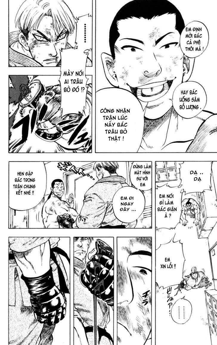 ultra red chapter 27 10