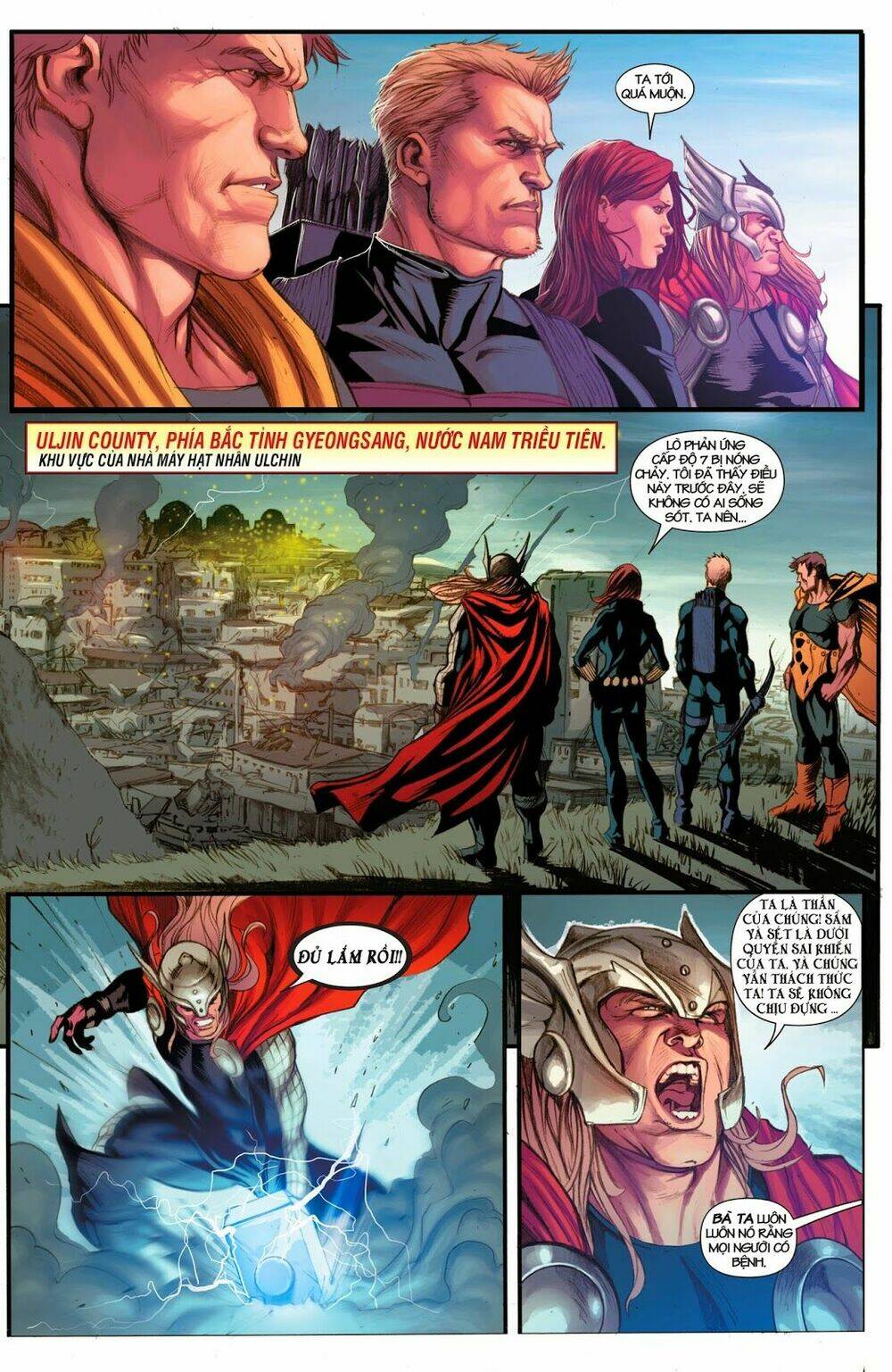 avengers (2013) chapter 14 16