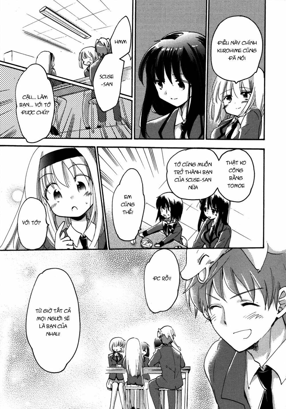 cu-cu-cute! chapter 3 30