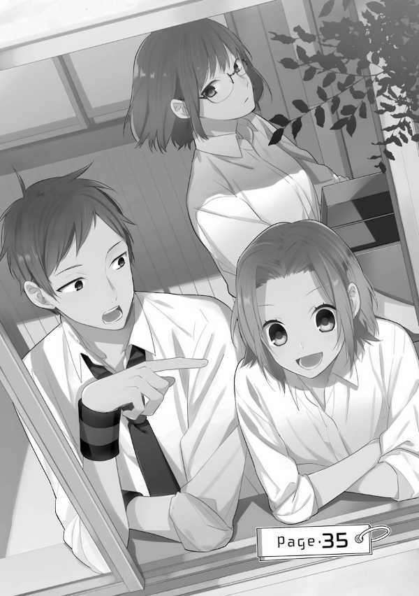 ホリミヤ 6 HORIMIYA 6