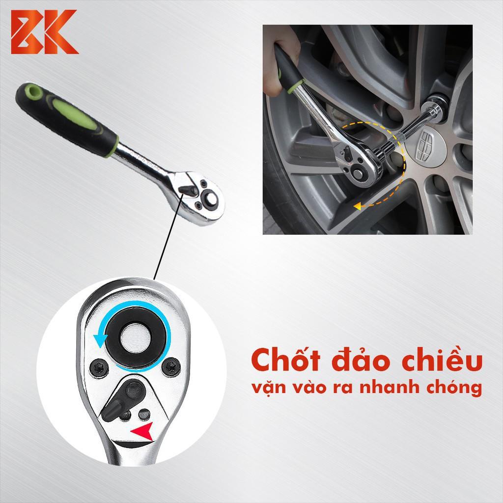 Bộ Dụng Cụ Sửa Chữa Đa Năng 46 Chi Tiế