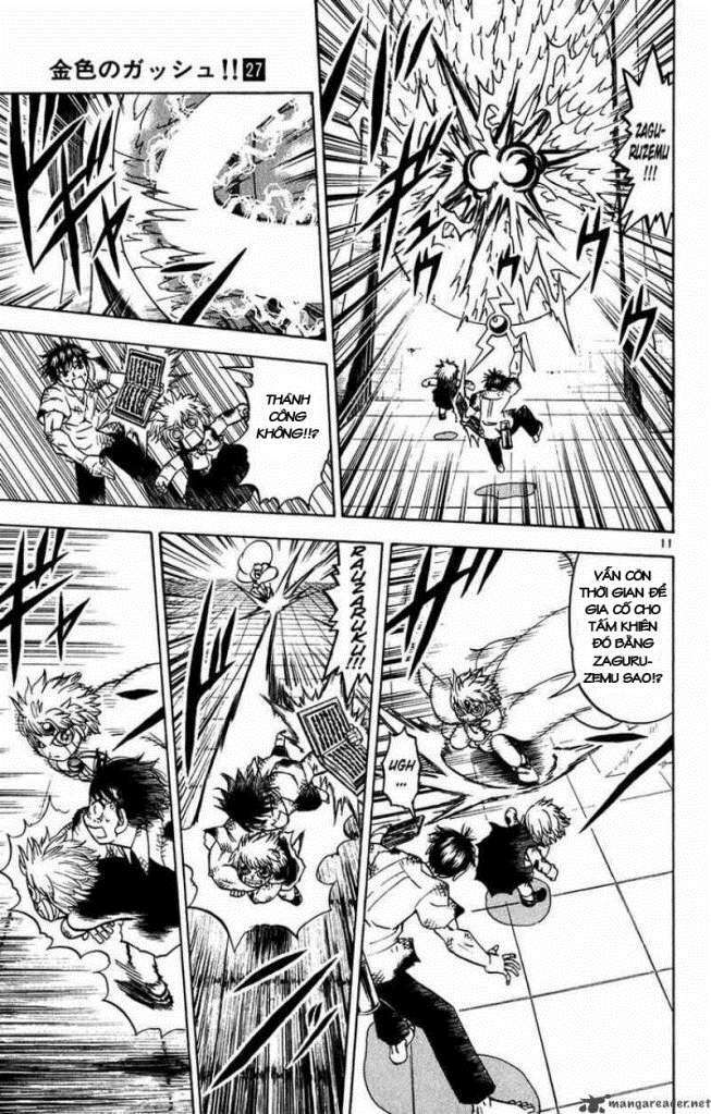 konjiki no gash!! chapter 258 12