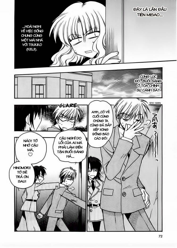 sakura no ichiban chapter 8 5