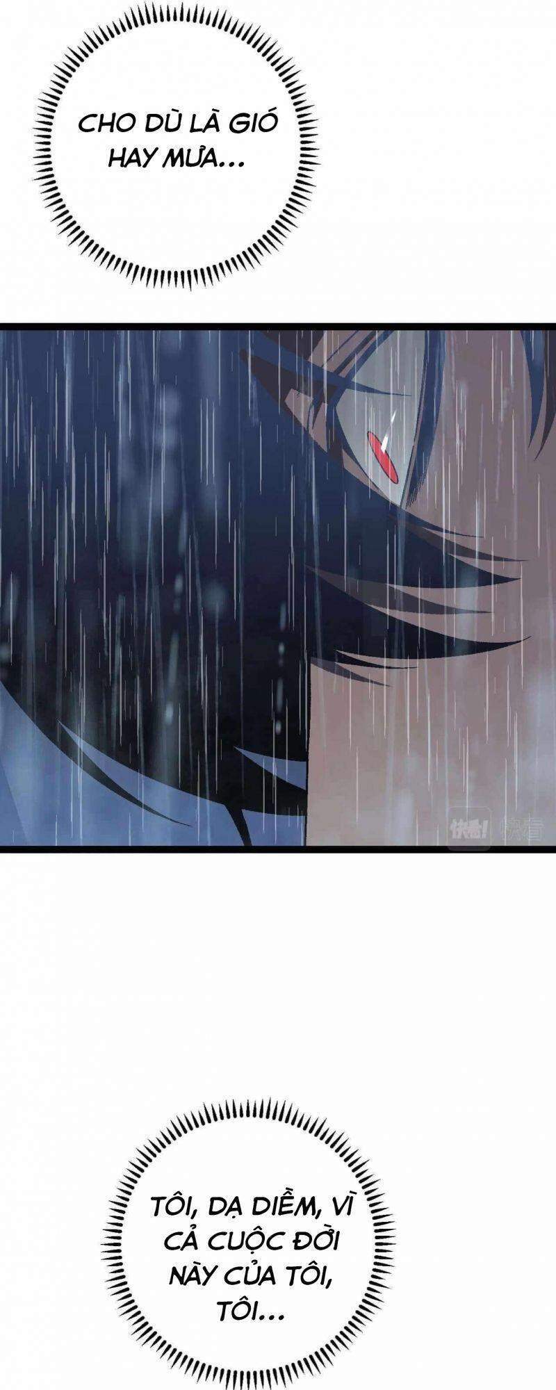 đằng lục thiên phú chapter 17 6