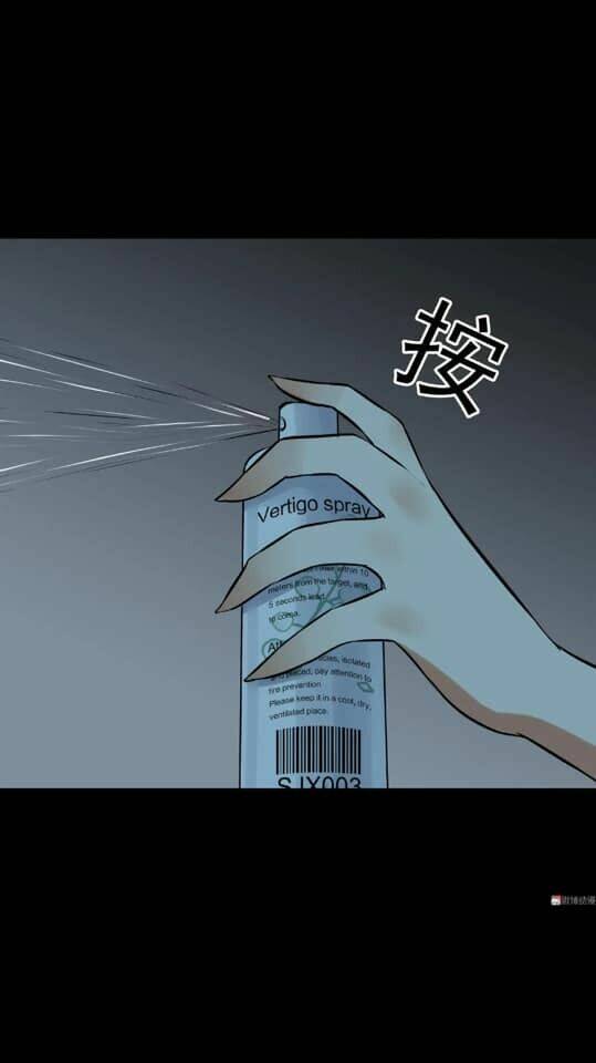 giày thủy tinh chapter 14.1 3