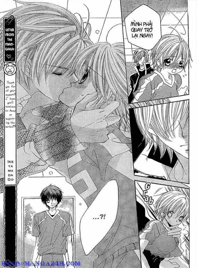 uwasa no midori-kun!! chapter 11 15