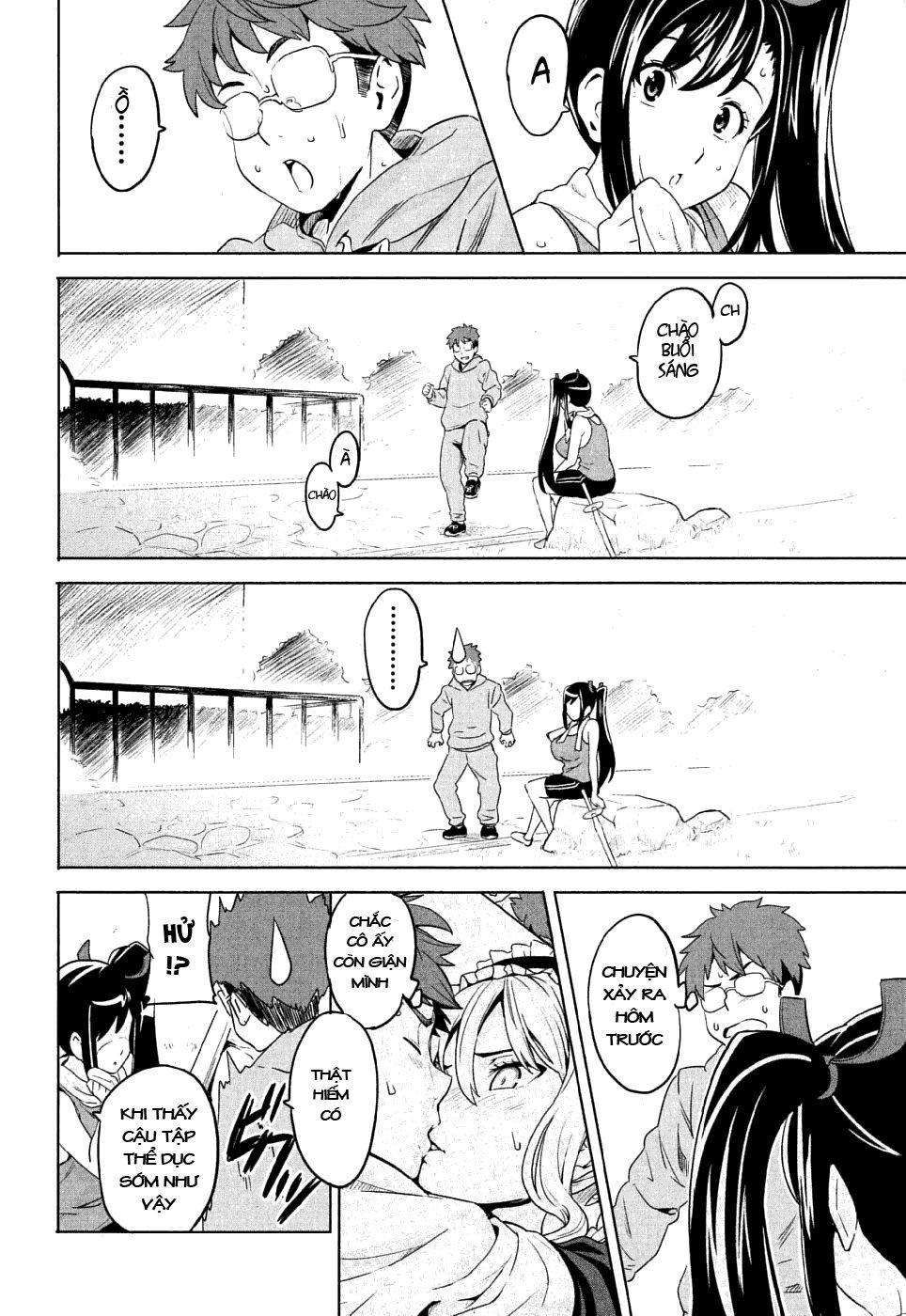 maken-ki! chapter 6 2