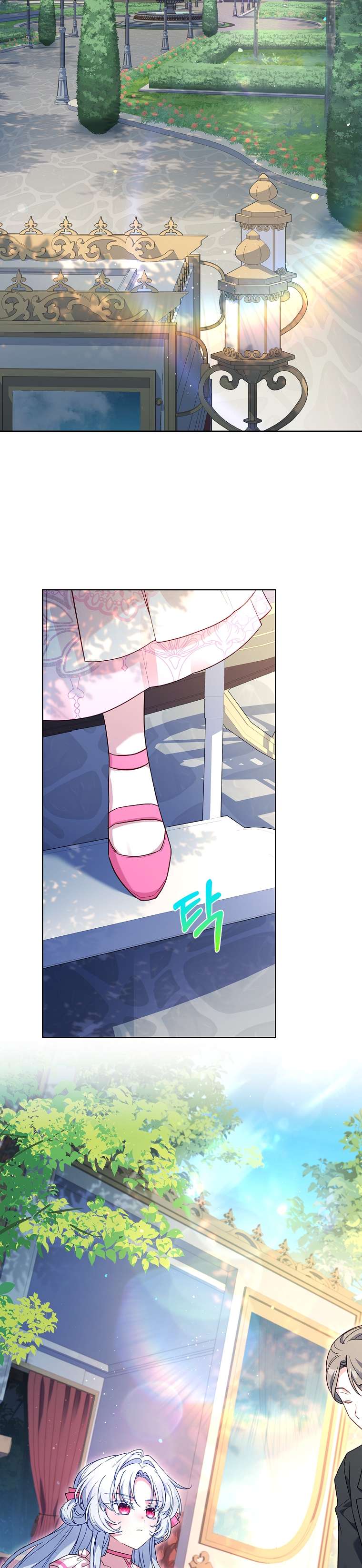 cha nào con nấy chapter 15 12