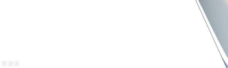 vương gia, áo lót của ngươi rơi mất rồi chapter 1 56