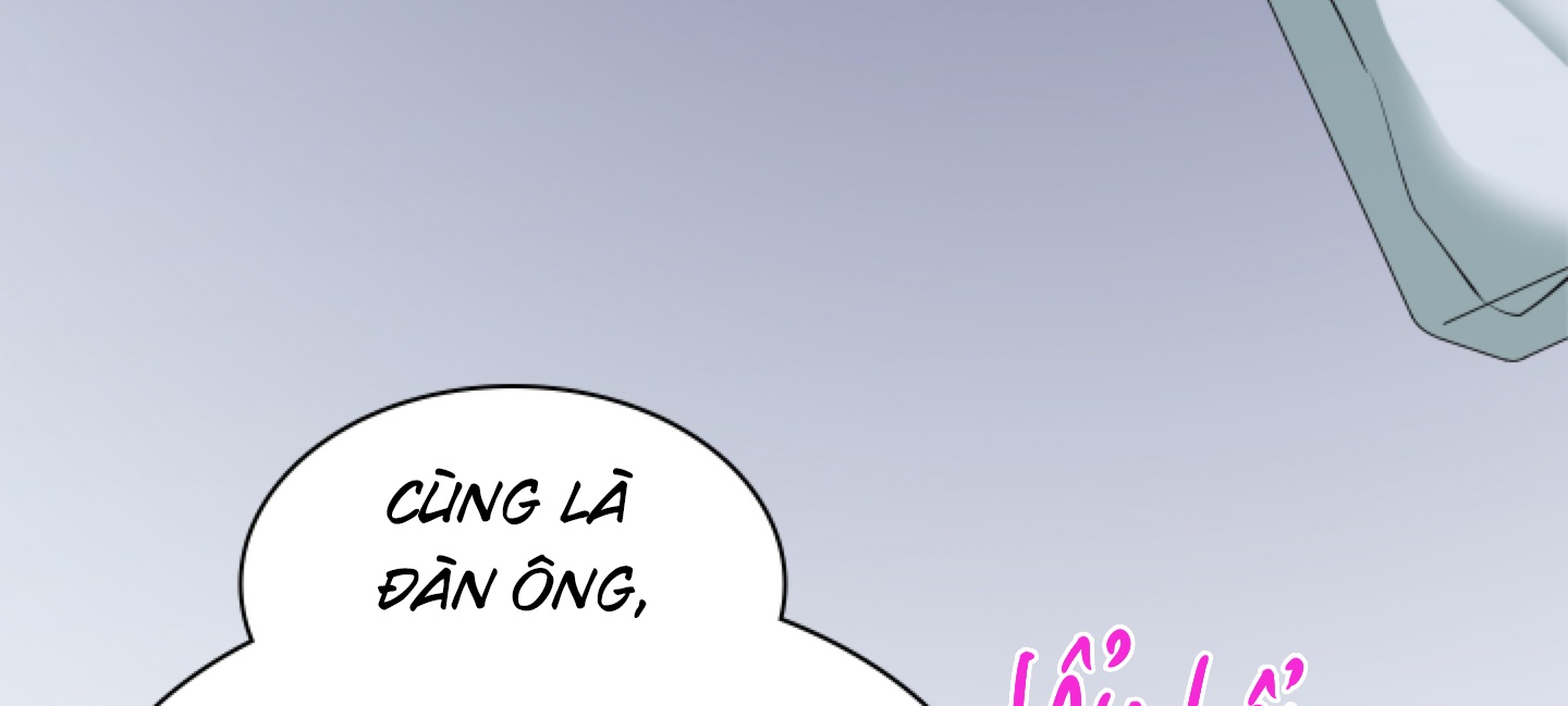 dear door chapter 161 237