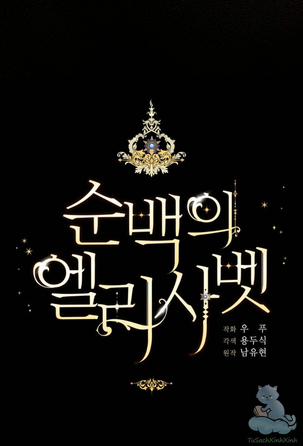 nàng elizabeth thuần khiết chapter 33 18