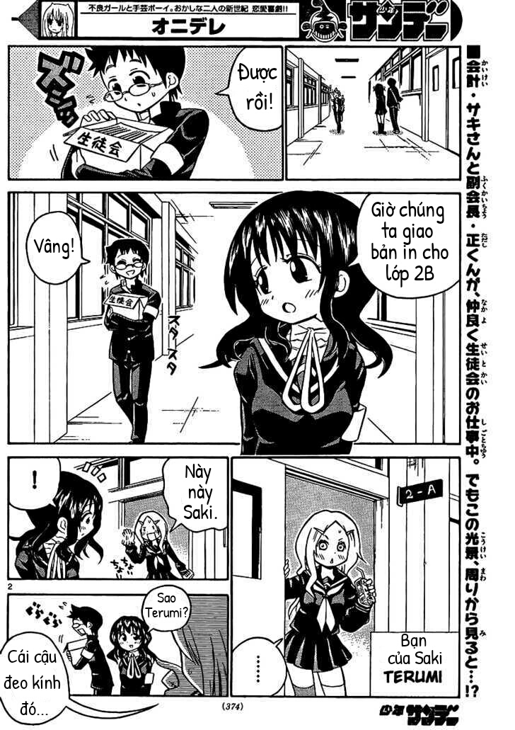 onidere chapter 32 3