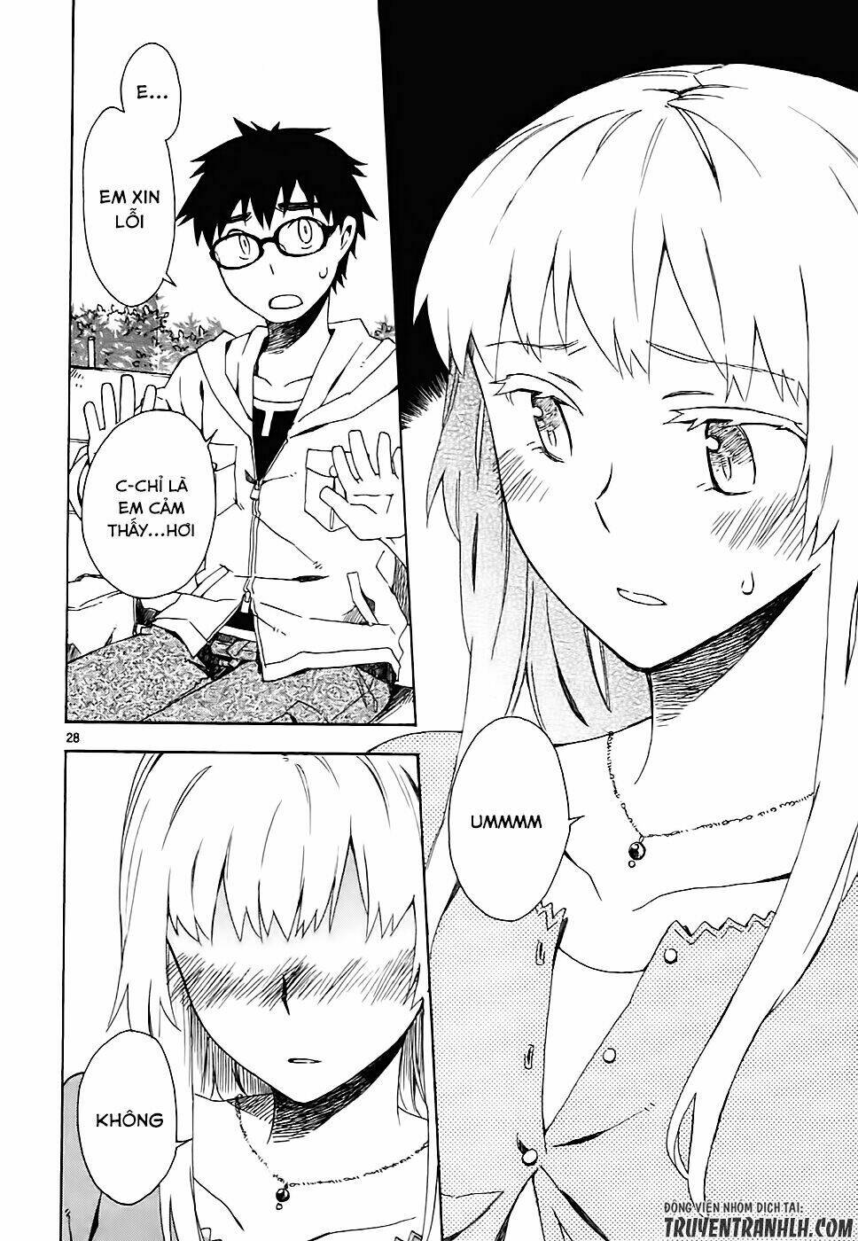 okujou hime chapter 3 30