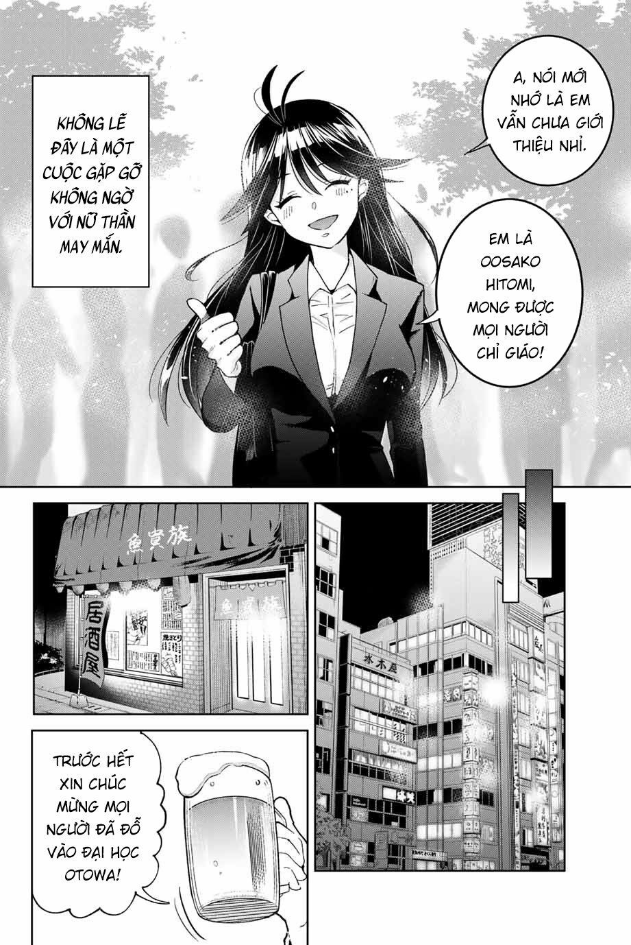 bokutachi wa hanshoku wo yameta chapter 1 33