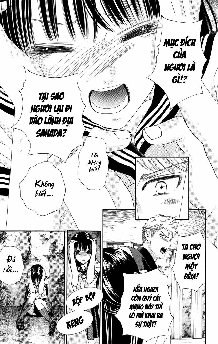 sakura juyushi chapter 2 16