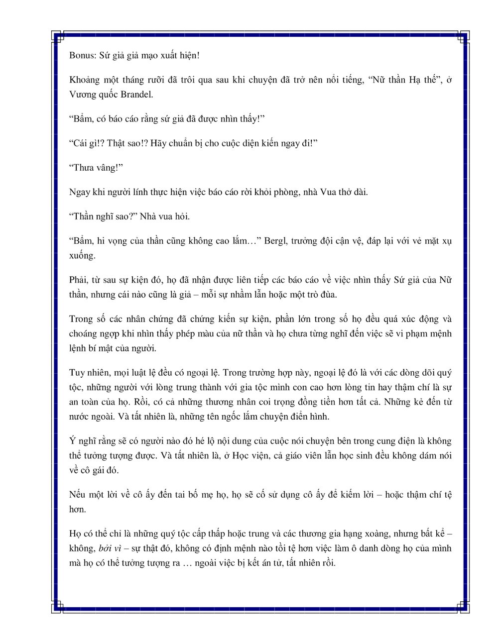 watashi, nouryoku wa heikinchi de tte itta yo ne! chapter 6.5 10