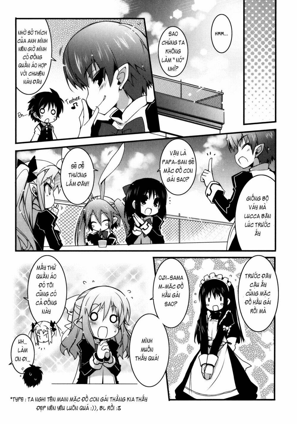 rotte no omocha chapter 24 9