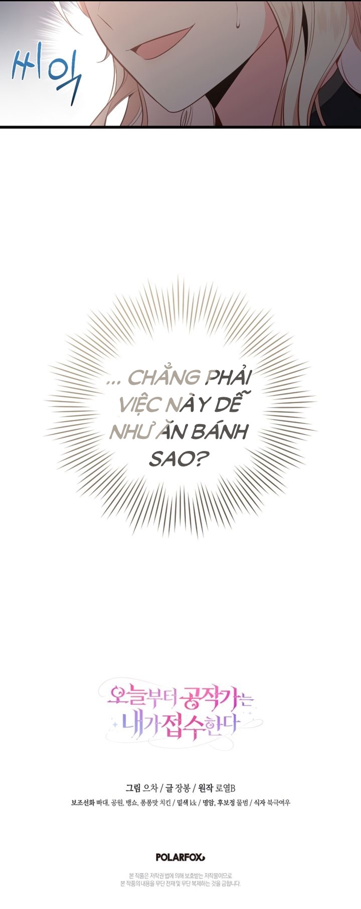 từ giờ công quốc sẽ là của ta chapter 5.2 5