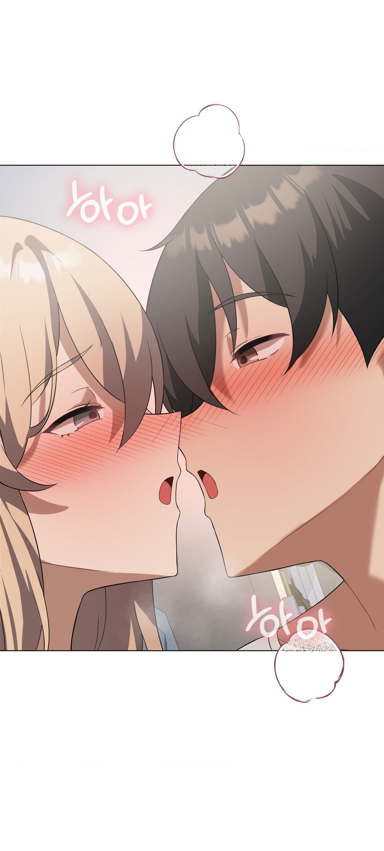 [18+] thăng cấp đến khi hài lòng chapter 31.2 34