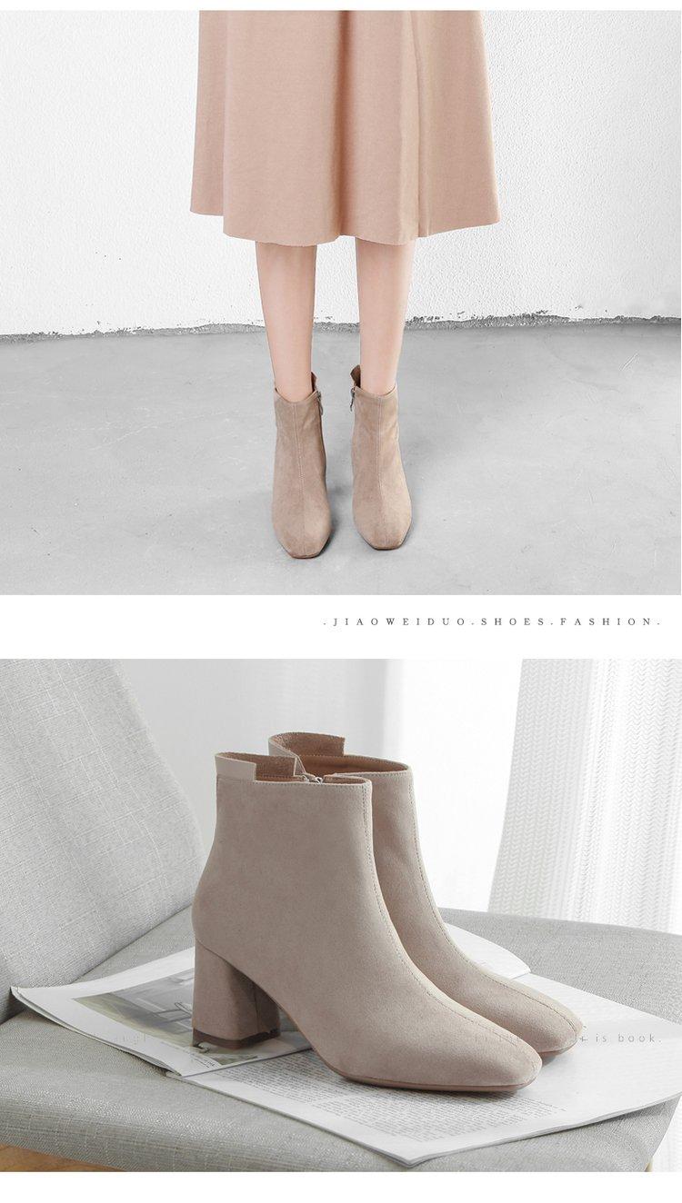 Giày bốt cổ cao phong cách Hàn Quốc cá tính cho nữ