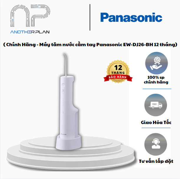 [ Hàng Chính Hãng ] Máy tăm nước cầm tay Panasonic EW-DJ26-V242 bảo hành 12 tháng - kèm dock sạc không dây