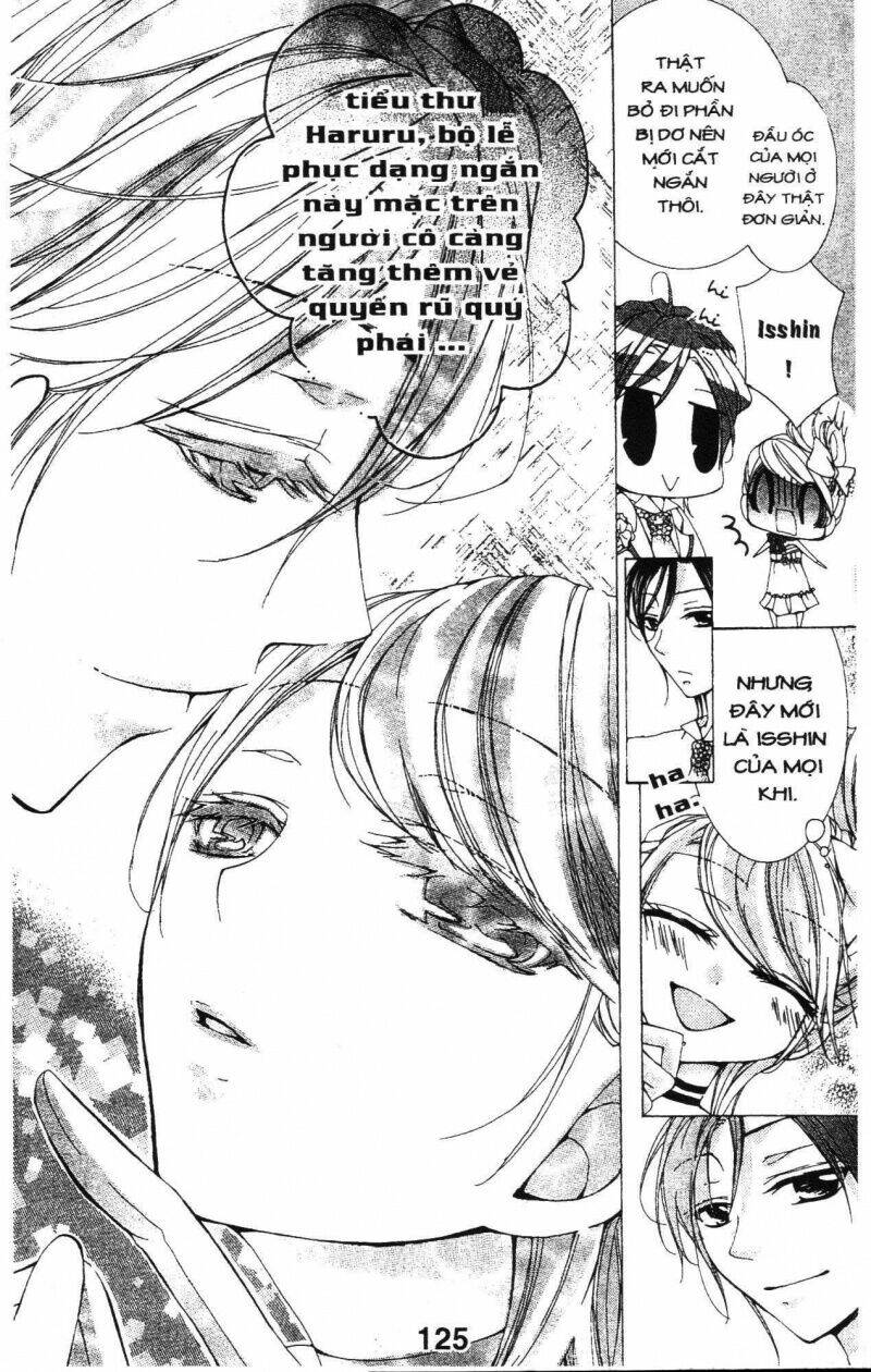 amai akuma ga warau chapter 10 20