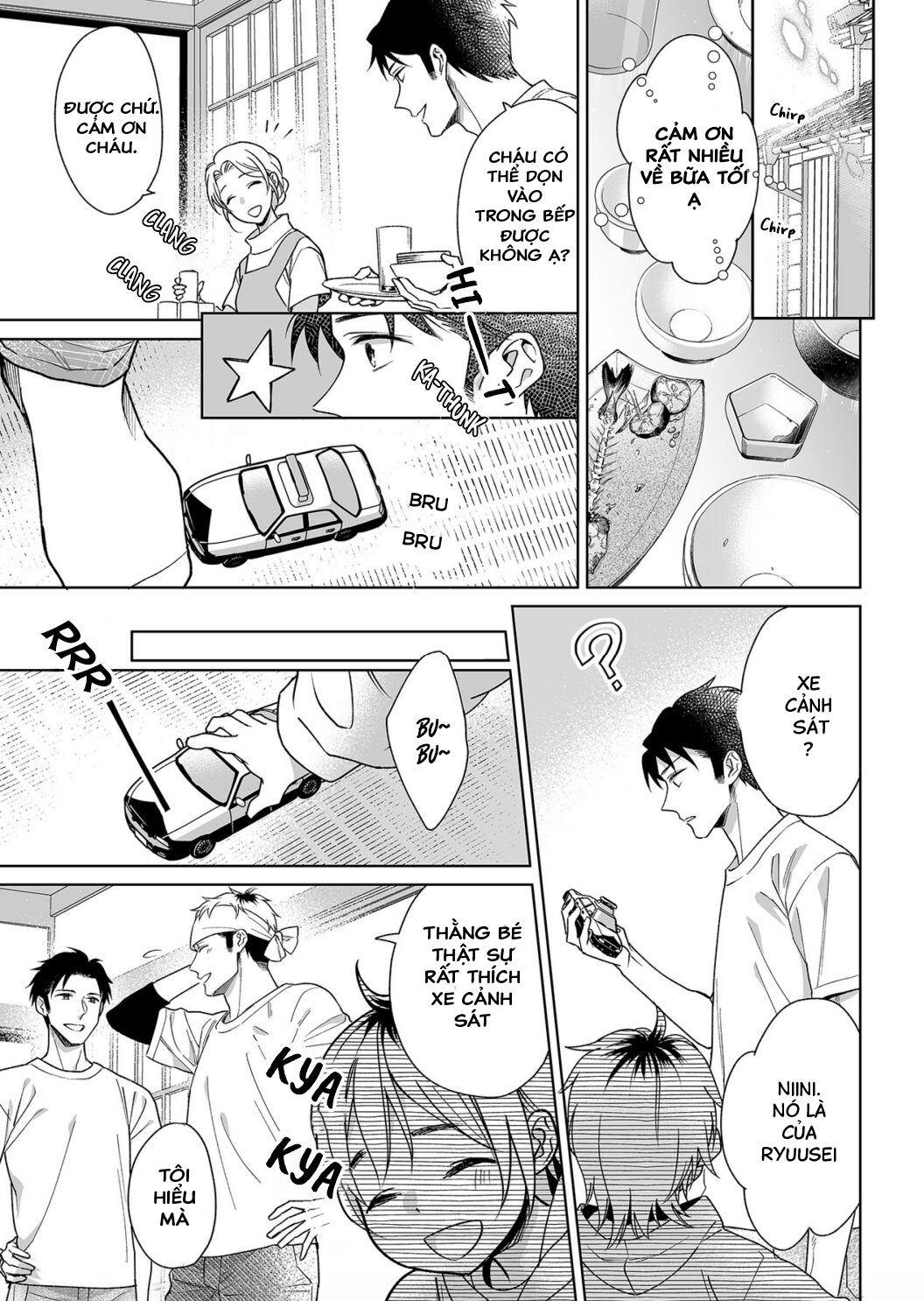 bạn trai cảnh sát là kẻ dê xòm?!? chapter 7.5 2