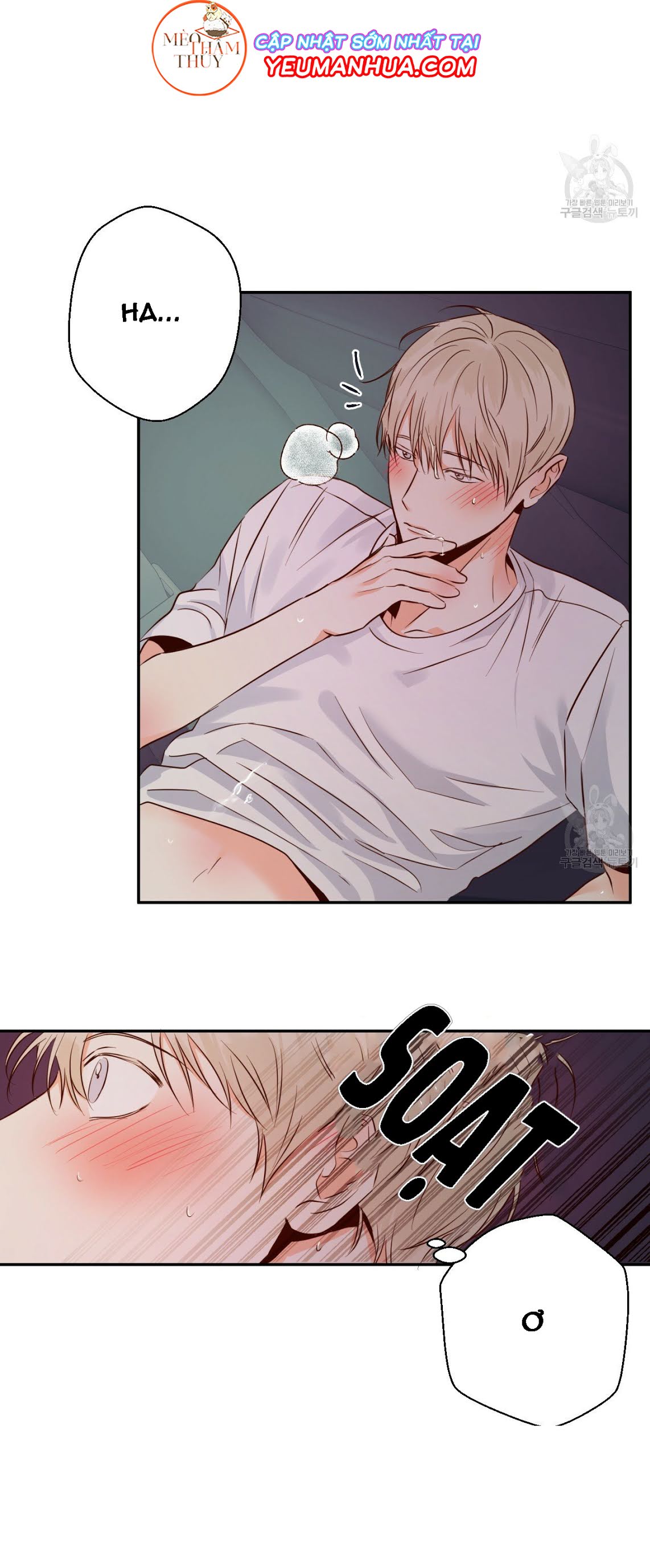 cửa hàng tiện lợi nguy hiểm chapter 21 21