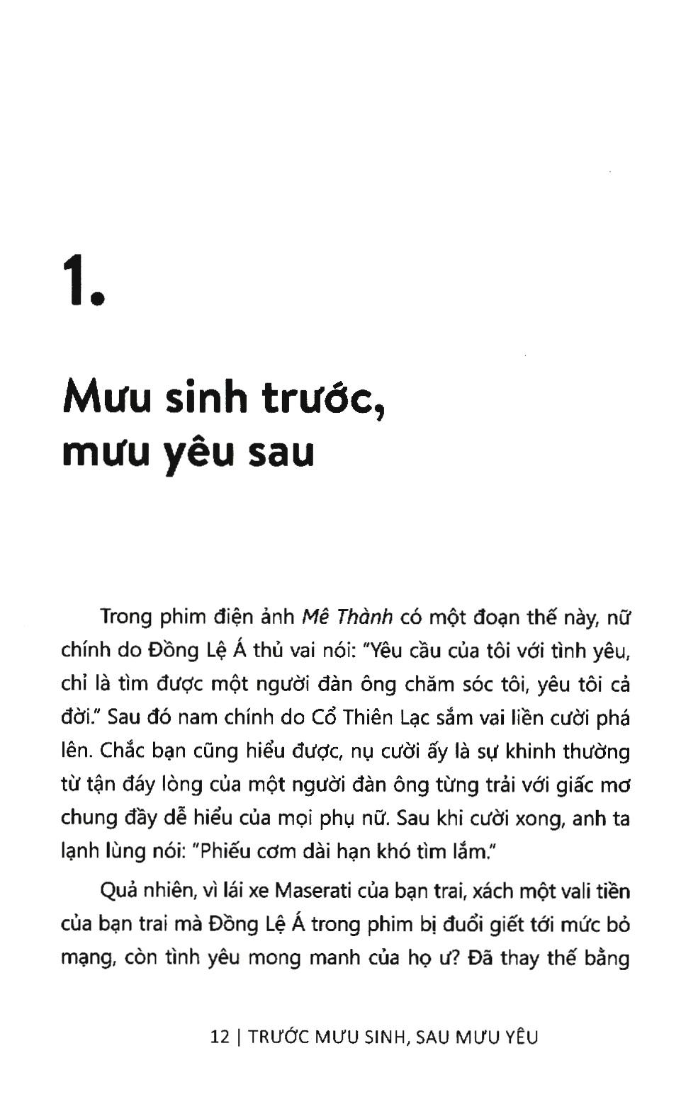 Trước Mưu Sinh, Sau Mưu Yêu
