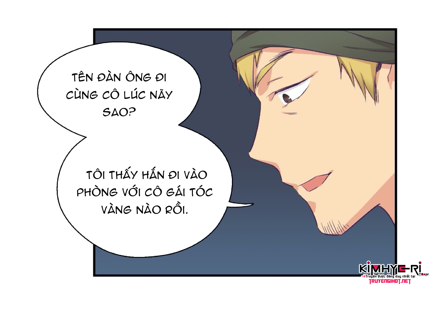 mềm mại tan chảy chapter 7 39