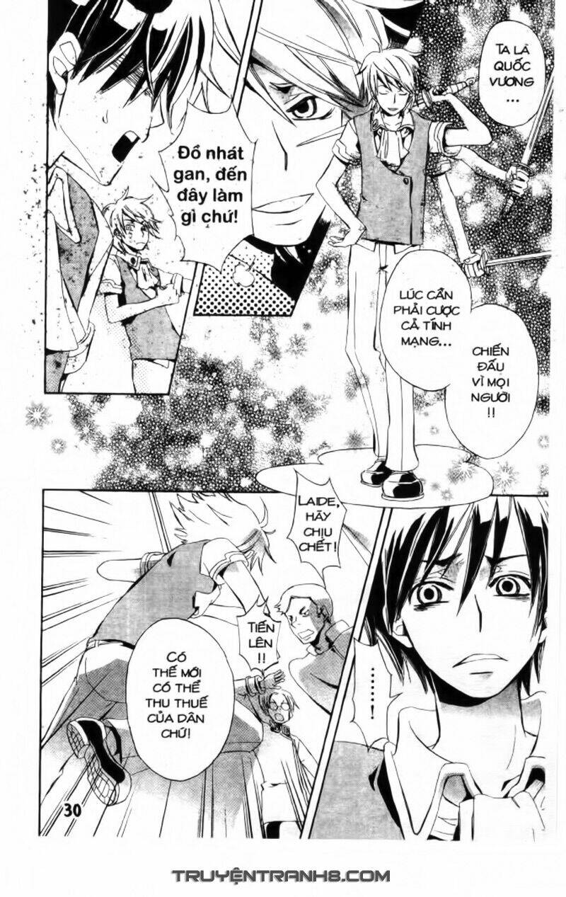 trường học hoàng gia - ousama no gakkou chapter 1 31