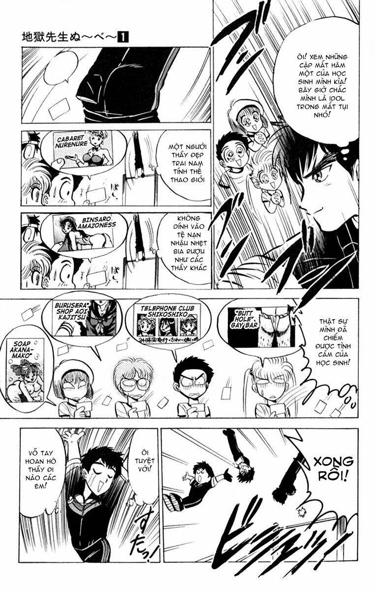 jigoku sensei nube - người thầy dũng cảm chapter 6 5