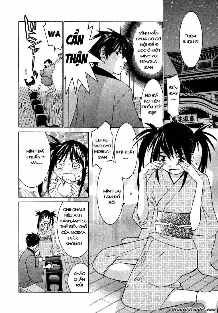 koibana onsen! chapter 2 9