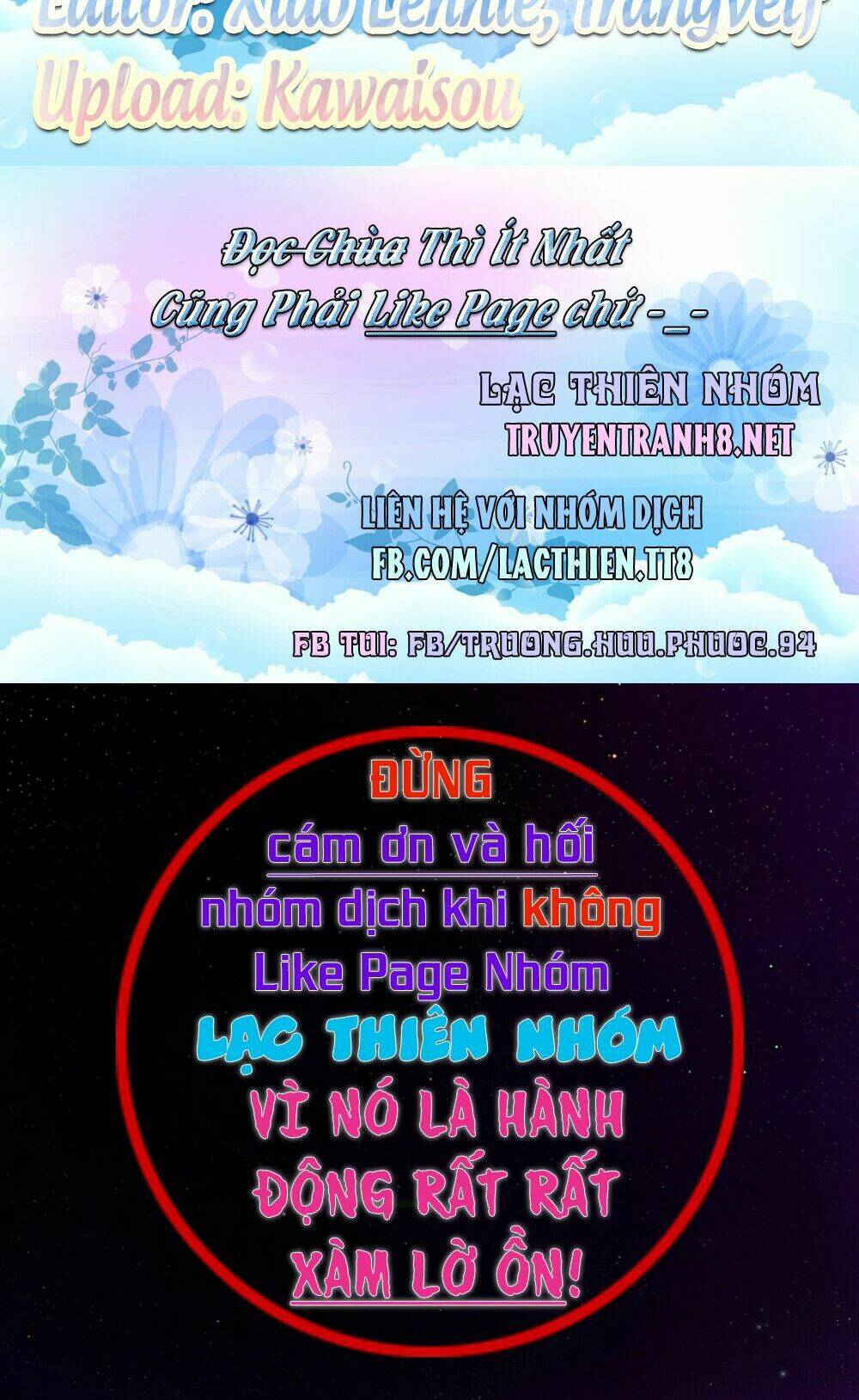 nukoduke! chapter 96 8