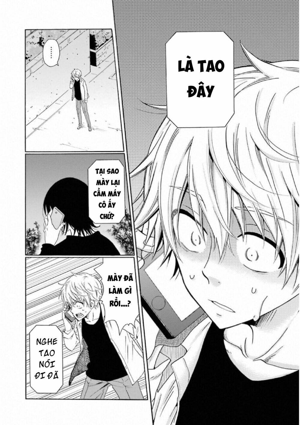 boku no namae wa chapter 23 11