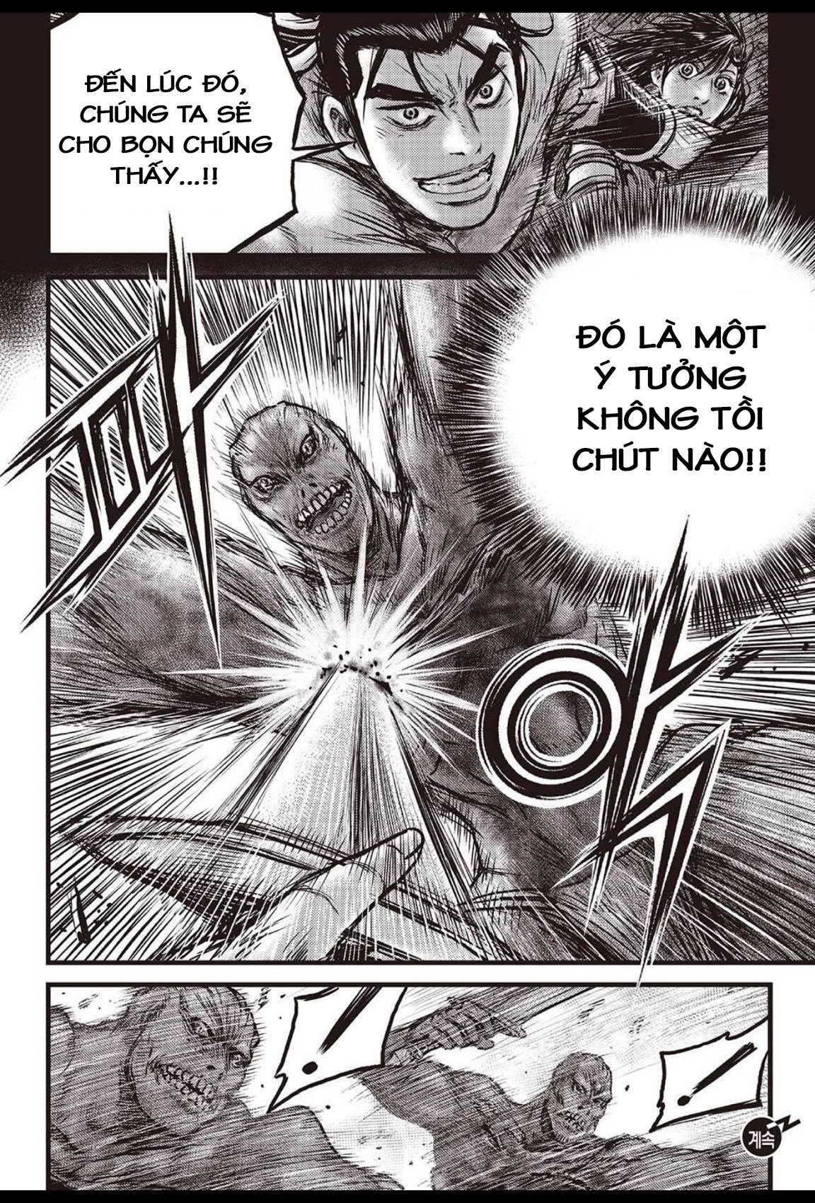 hiệp khách giang hồ m chapter 610 21