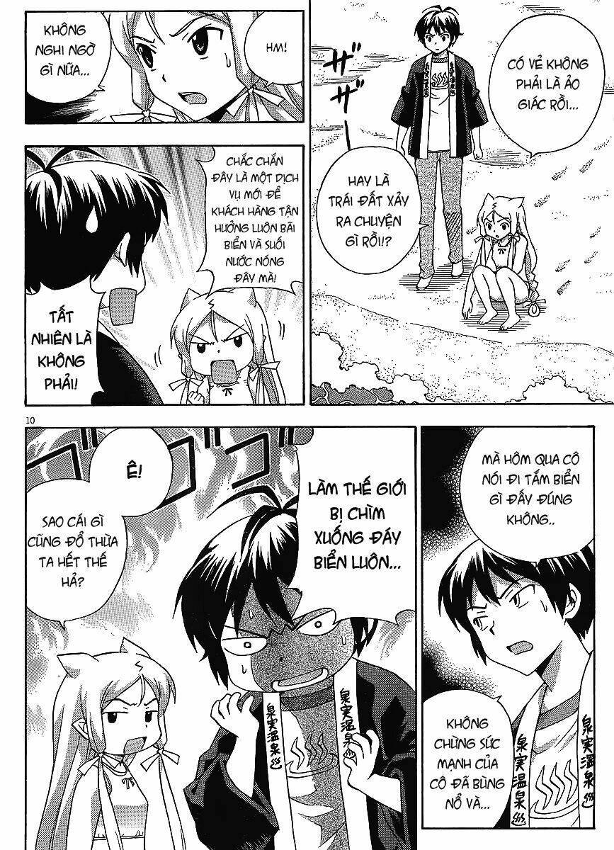 kami sen chapter 15 11