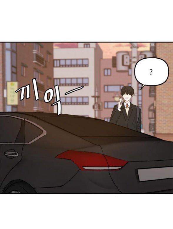 hẹn gặp anh ở kiếp thứ 19 chapter 107 141