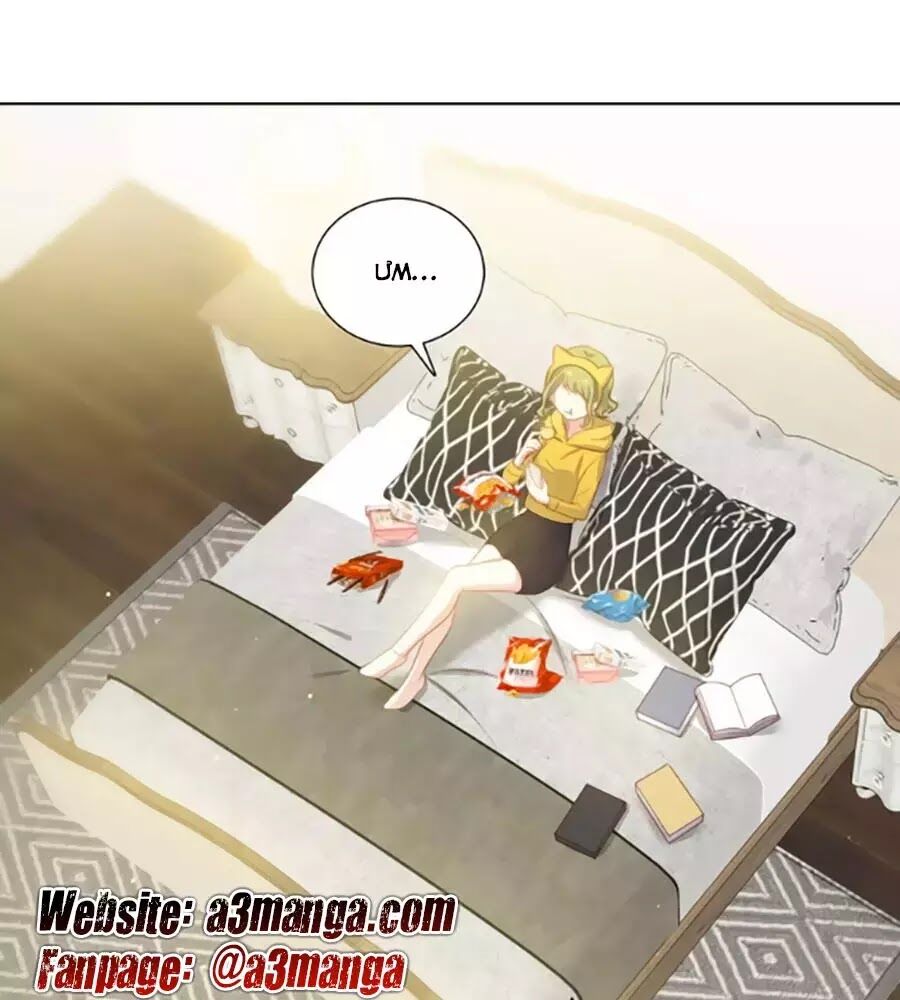 tình yêu là thế phần 2 chapter 51 1