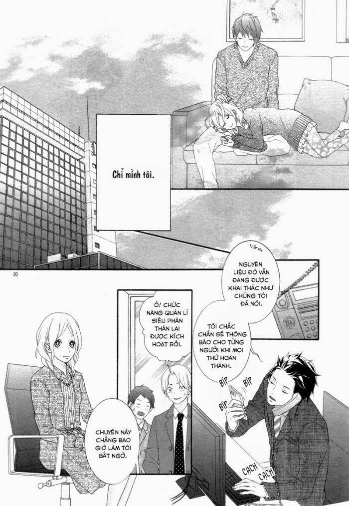 boku no pet ni narinasai chapter 0 19