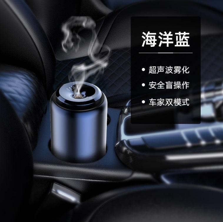 Giao hàng nhanh Nước hoa ô tô cao cấp Loại ghế Tự động thông minh Xịt thơm ô tô Nước hoa Kem Tấm kim loại Trang trí hương thơm ô tô