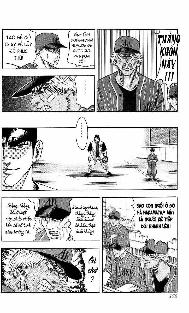 hareluya ii boy chapter 52 10