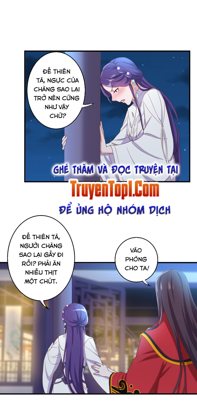 tà y cuồng thê chapter 114 12