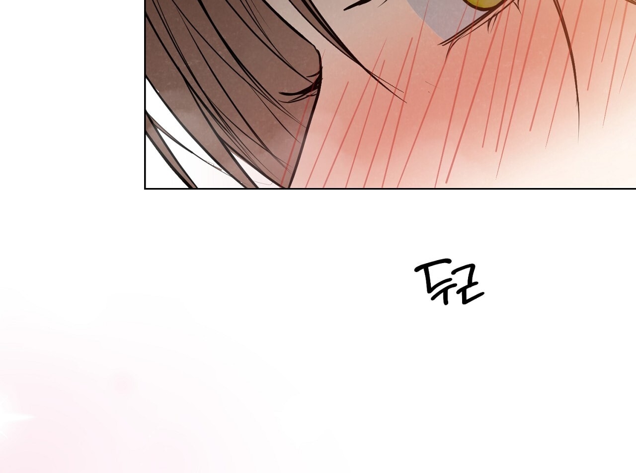 [18+] Trời Sinh Địch Thủ chapter 54.2 114