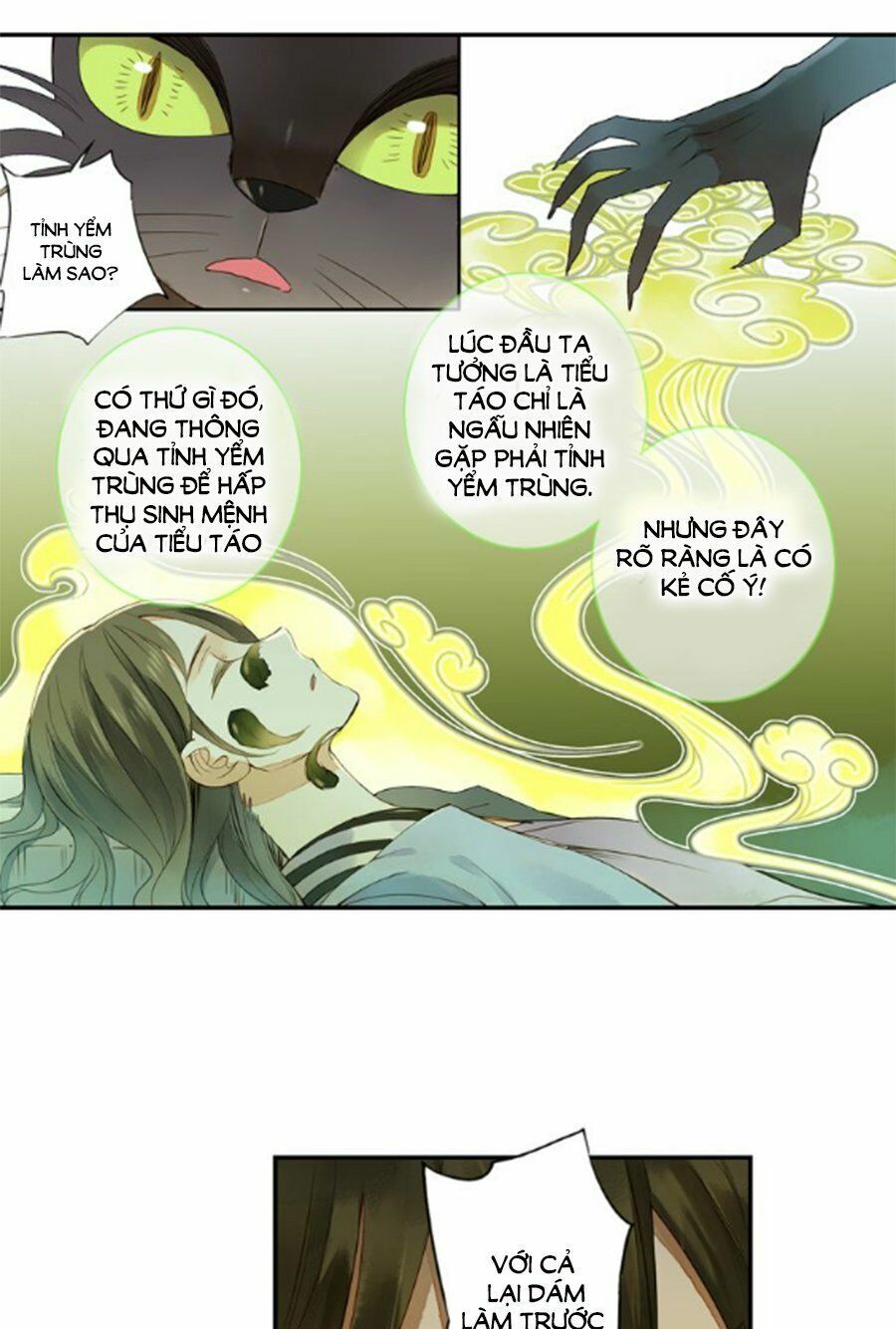 sơn thần và tiểu táo 2 chapter 5 19