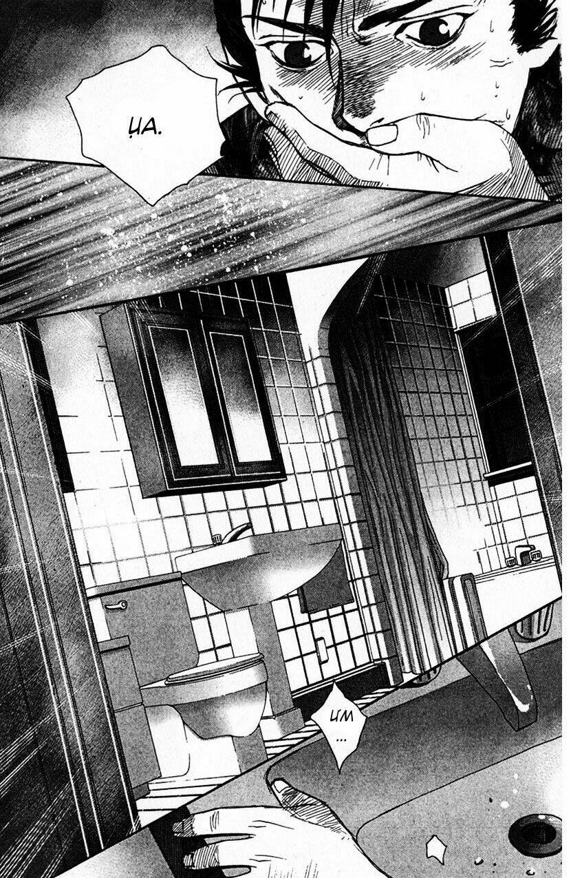 redrum 327 chapter 9 22