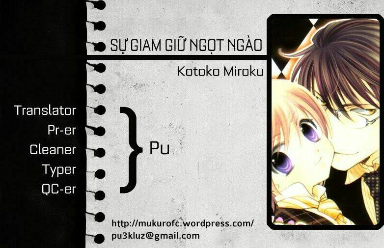 koibito wa suiito rabi chapter 1 1