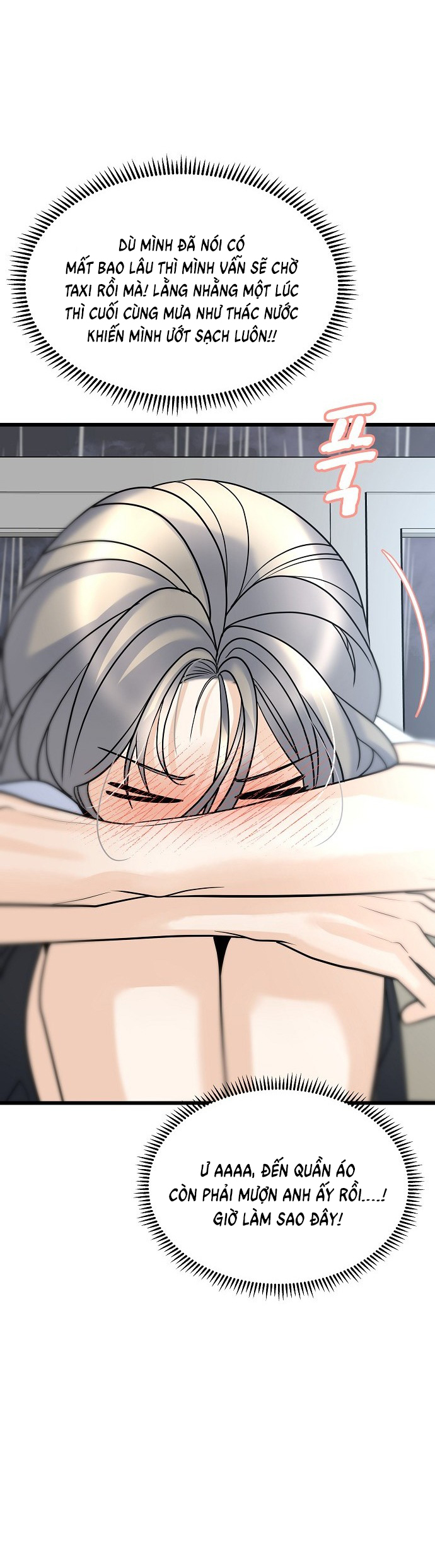 random target - mục tiêu ngẫu nhiên chapter 12.2 8